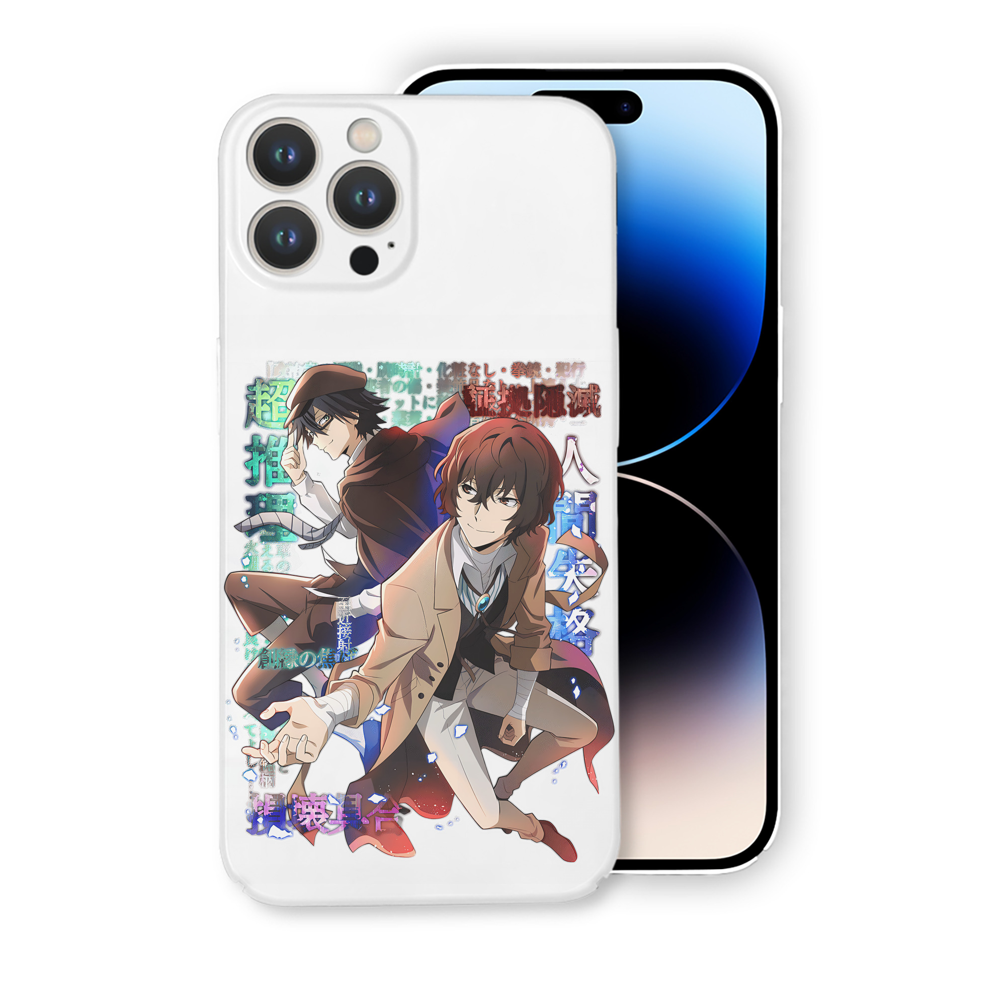 （画像用） 文豪ストレイドッグス Bungo Stray Dogs 【iPhone 14シリーズ対応】ハードケース
